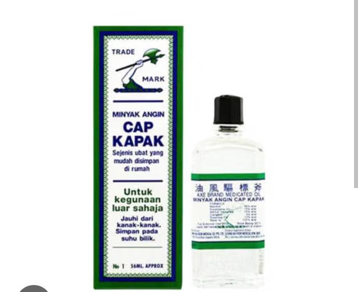 MINYAK KAPAK 56ML (CK)